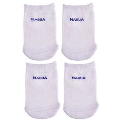 Mabua Anti-slip Breathable White Half Toe Socks  5 Pairs
