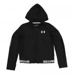 Under Armour Girls' Play Up Full Zip Jacket