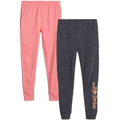 Real Love Girls’ Active Sweatpants - Basic Jogger Pants with Fun Prints (2 Pack)